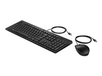 HP 225 - Sats med tangentbord och mus - USB - hela norden - för HP 245 G9 Notebook, 295 G8; Chromebook x360; Laptop 15s-eq3029nl; ProDesk 405 G8 286J4AA#UUW